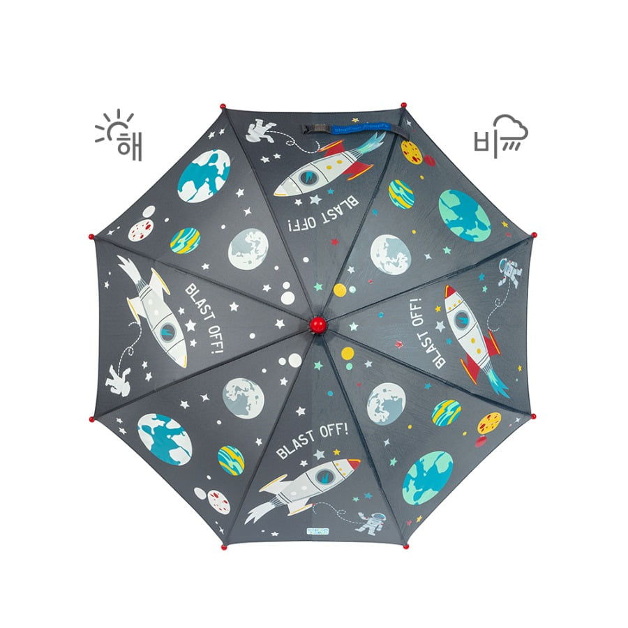 캐리마켓 -  [스테판조셉] 컬러체인징 우산 - 스페이스