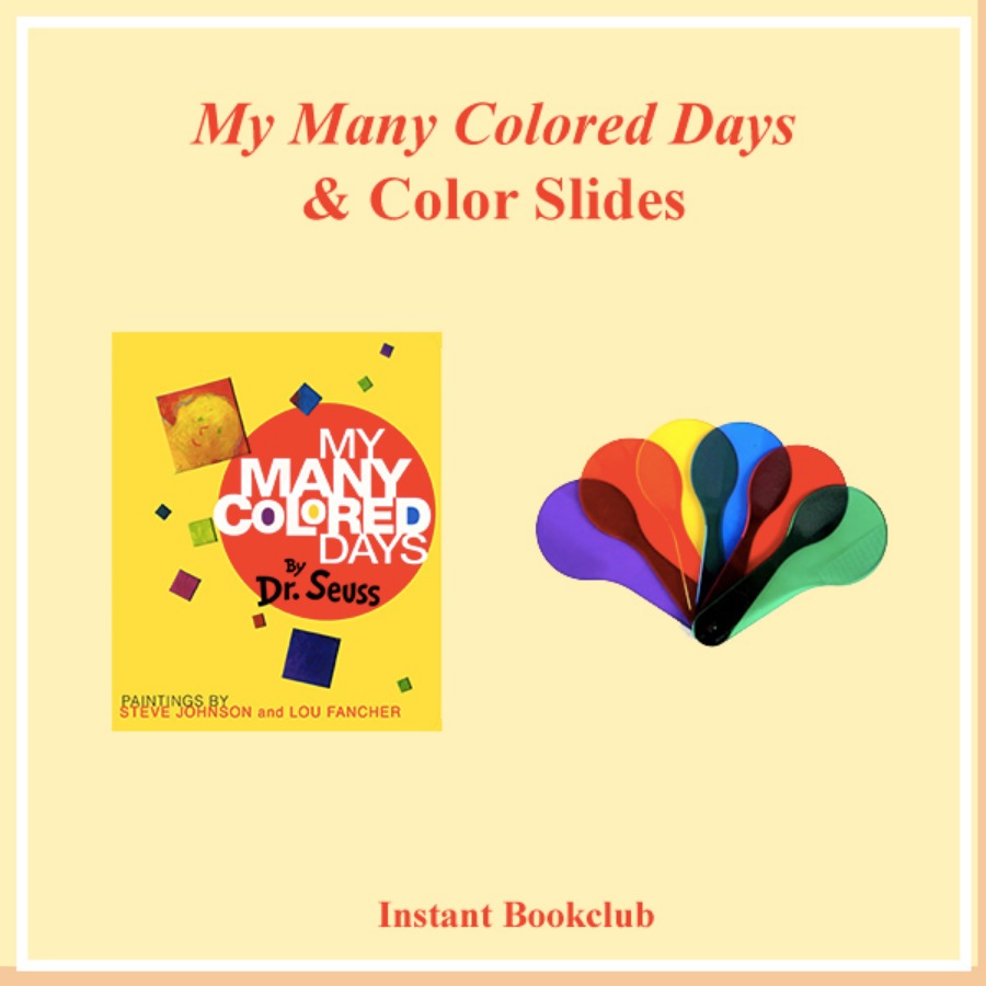 캐리마켓 -  [Instant Writing] My Many Colore Days (Book + Color Slides), 인스턴트 북클럽