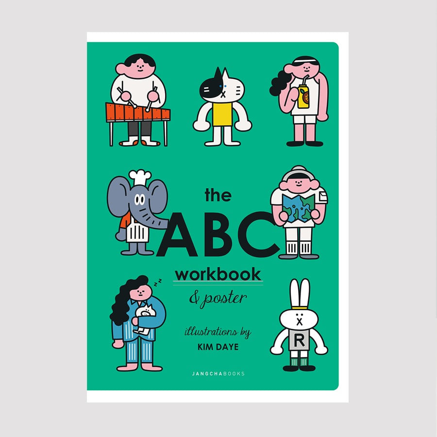 캐리마켓 -  the ABC workbook &amp; poster