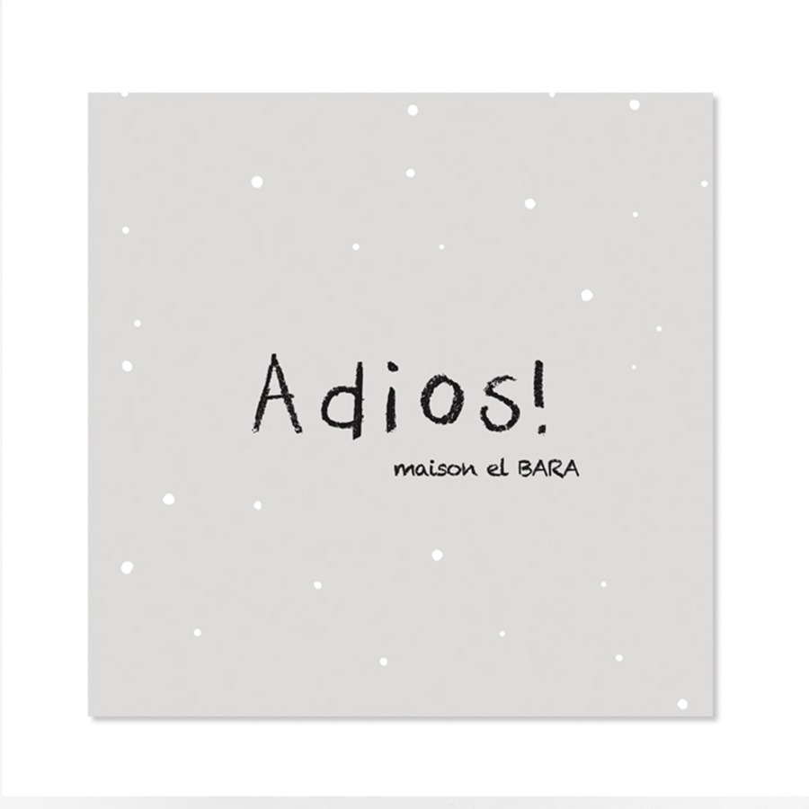 캐리마켓 -  [드로잉에이미] Adios artwork