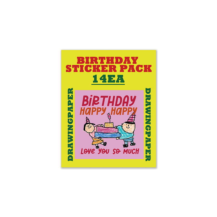 캐리마켓 -  [드로잉페이퍼] birthday sticker pack