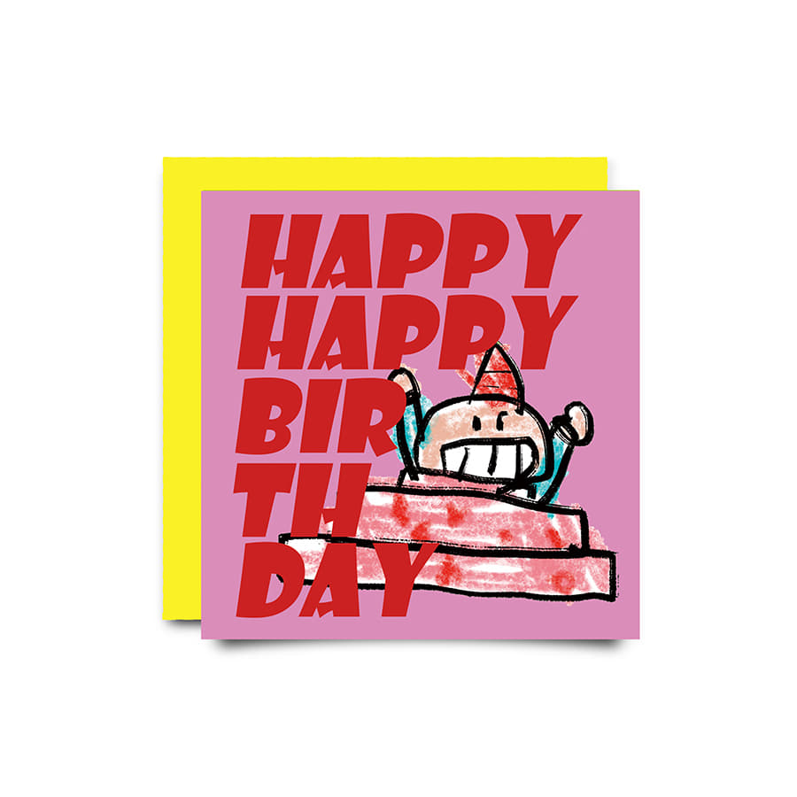캐리마켓 -  [드로잉페이퍼] 생일 카드 - happy happy