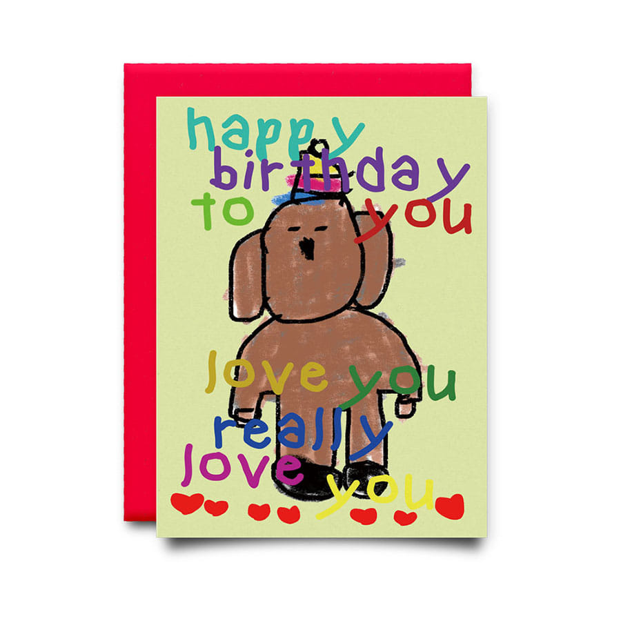 캐리마켓 -  [드로잉페이퍼] 생일 카드 - 강아지