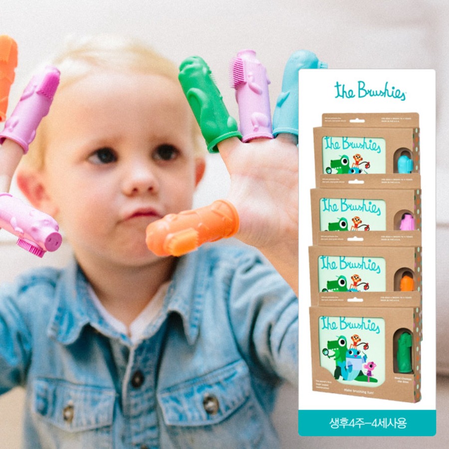 캐리마켓 -  [브러쉬즈] 유아 아기 칫솔 스토리북SET 디자인선택
