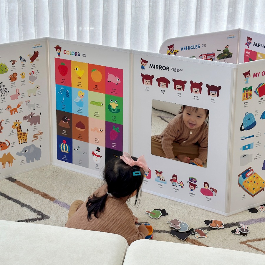 캐리마켓 -  ⭐리뉴얼⭐ 하뚱세이하우스 (동요로 노래하는 아기병풍 + 거울놀이 + 자석칠판)